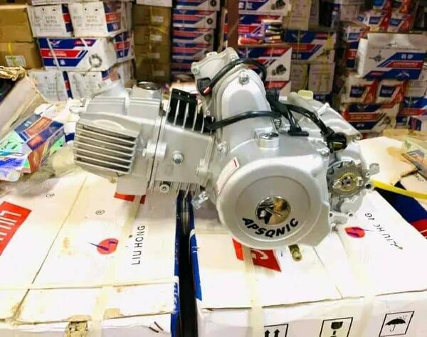 Moteur pour moto Apsonic