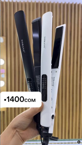 Выпрямитель SOKANY