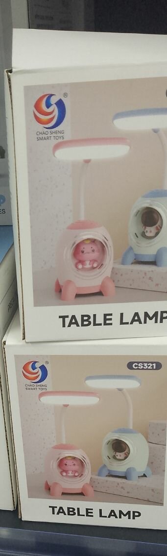Lampe de Table LED USB Enfants