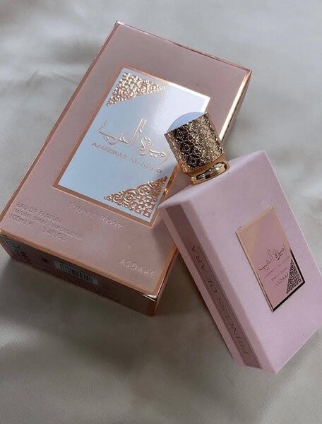 AMEERAT AL ARAB ( ROUGE ,ROSE ET NOIR)