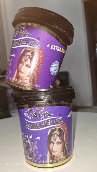 Jawaherzain savon à la lavande