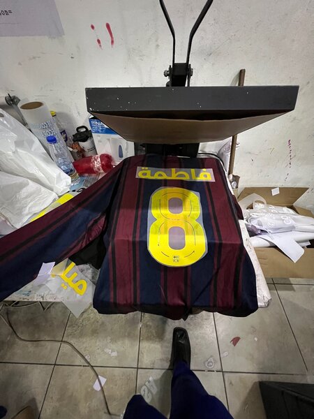 Maillots de Football Personnalisés