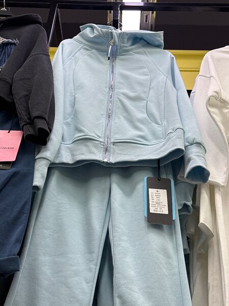 Спортивная двойка. Брюки клёш