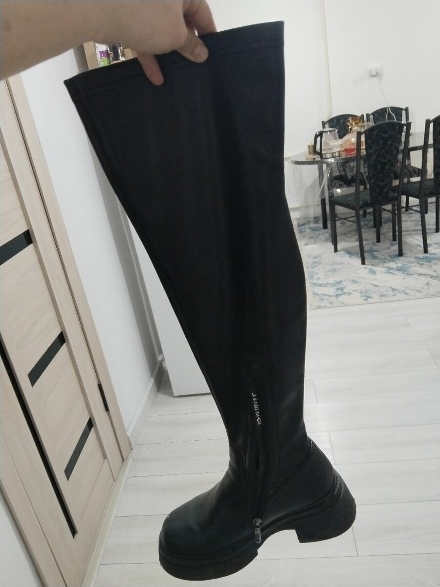 Отличным состояние