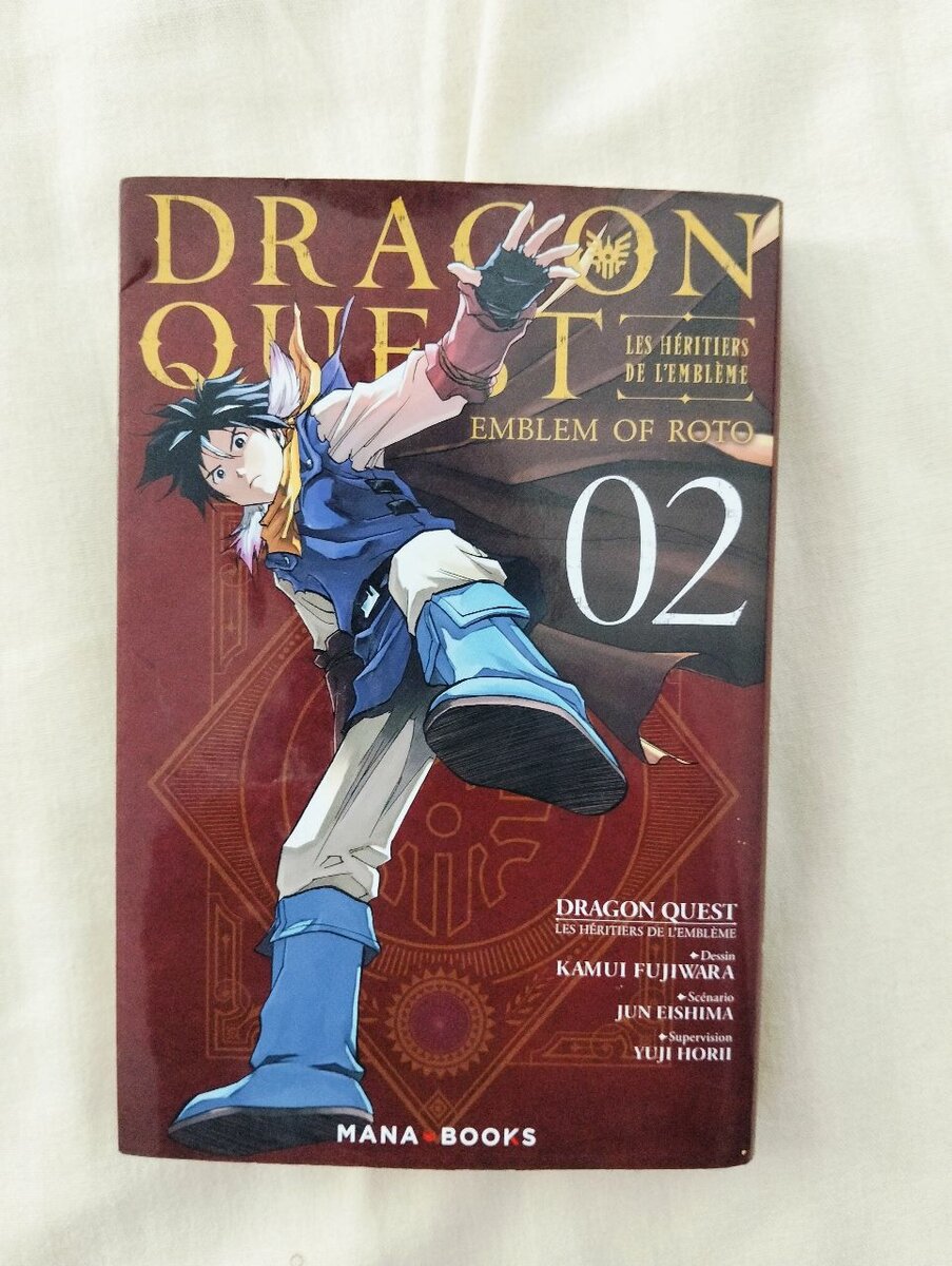 Dark gathering tome 1 dragon quest emblem of roto tome 2
