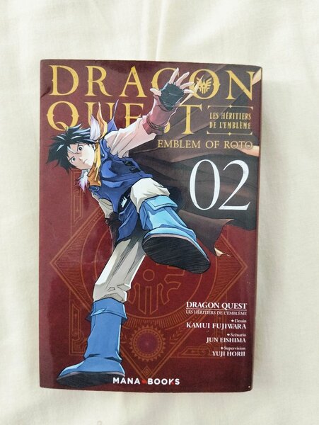 Dark gathering tome 1 dragon quest emblem of roto tome 2