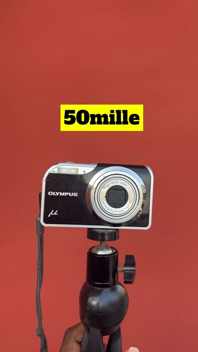 Digital Camera Bundle