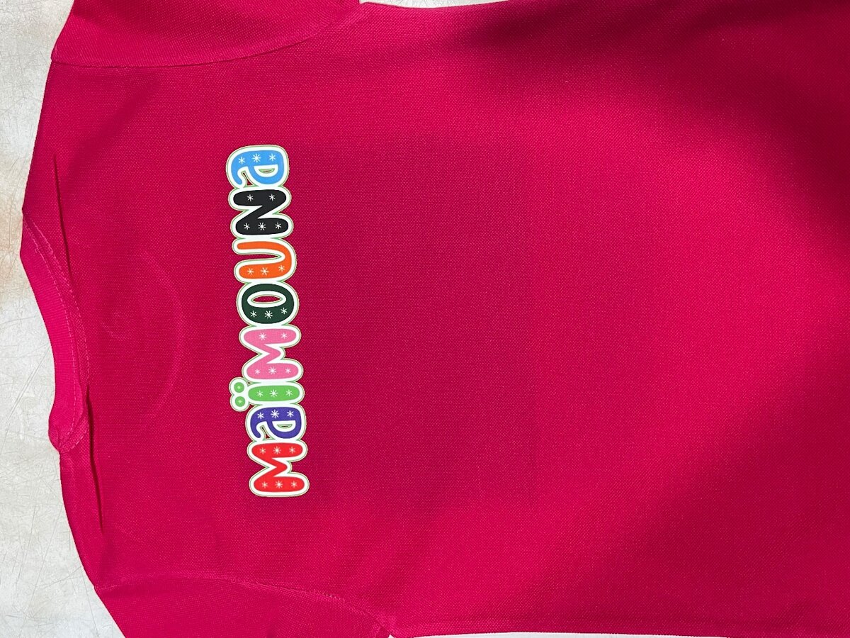 T-shirt enfant anniversaire personnalisée