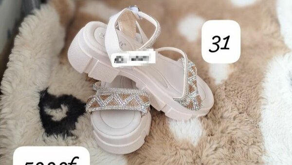 Sandales enfants brillantes