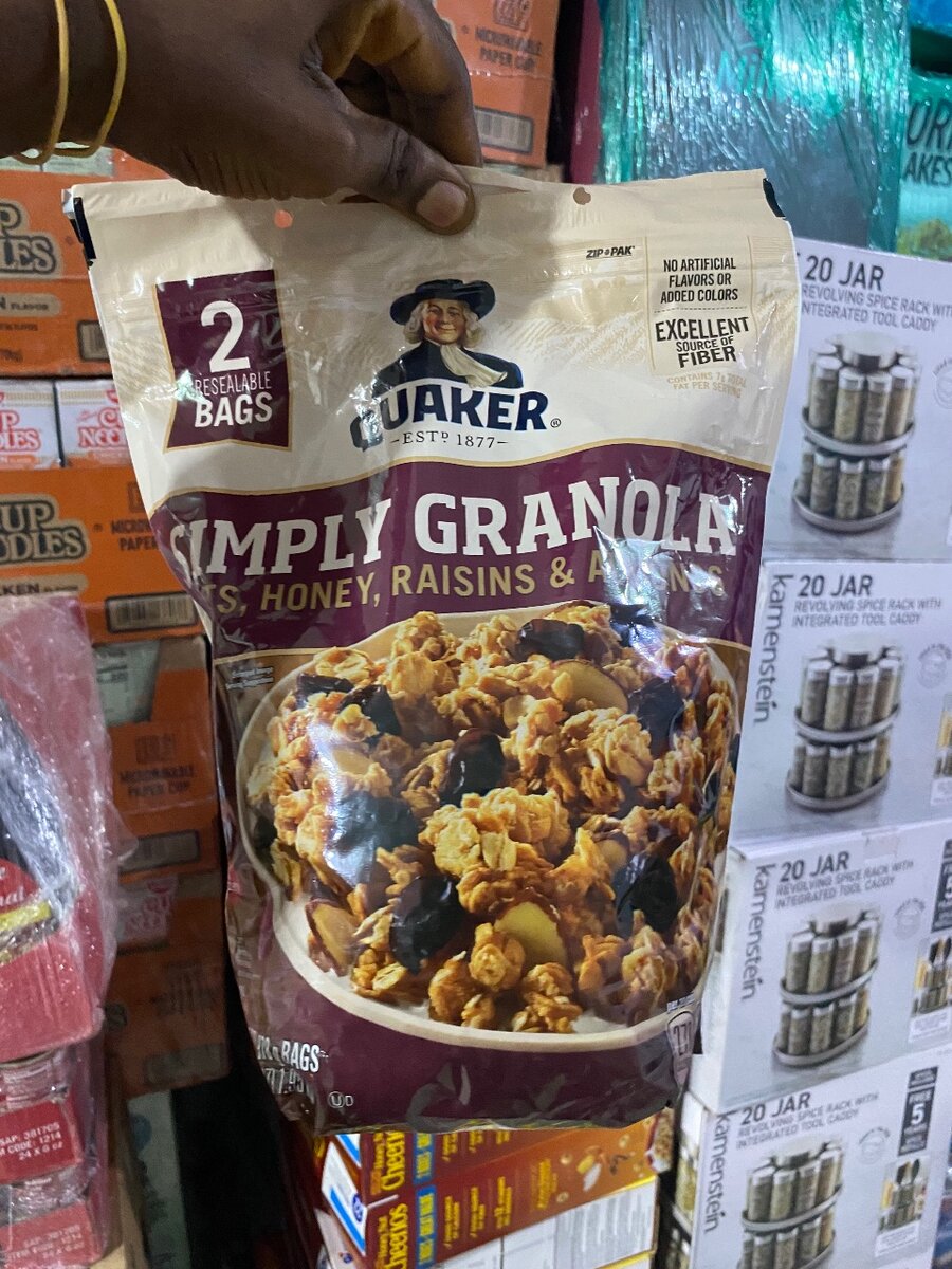 Simply Granola