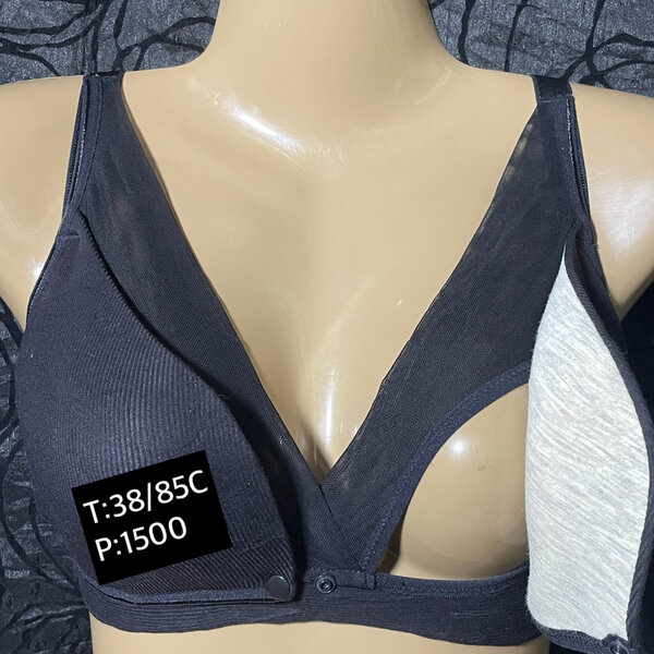 Soutien-gorge maternité spécial