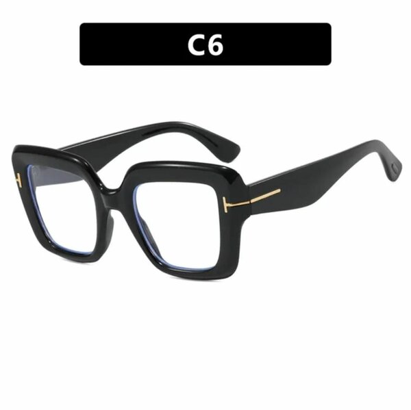 Lunettes Carrées Unisexes