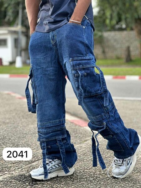 Pantalon cargo pour hommes