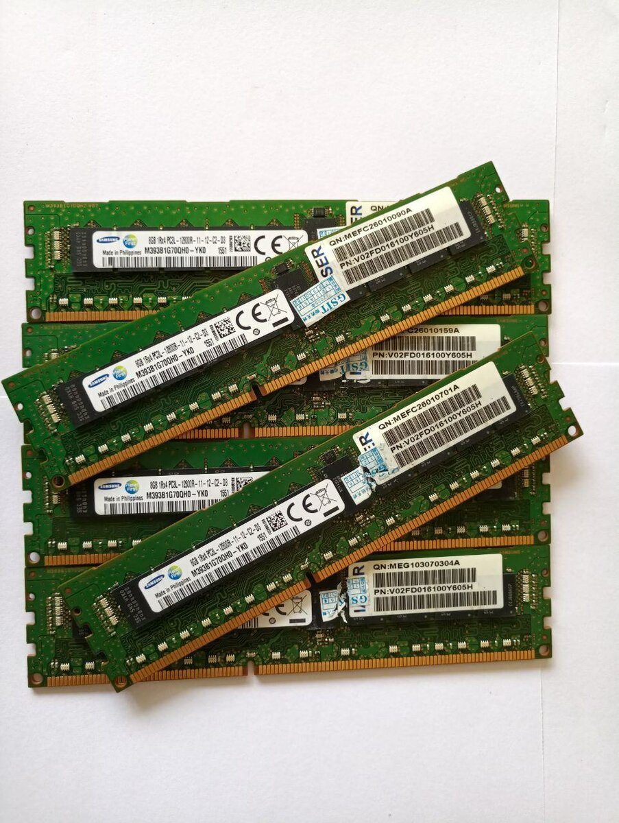 MÉMOIRE RAM SERVEUR DDR3 8Go