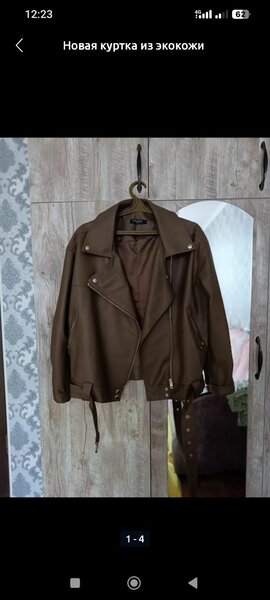 Куртка из экокожи