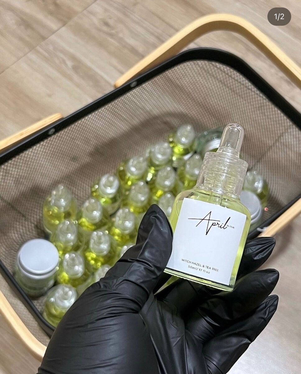 Witch Hazel &Tea Tree Facial Serum