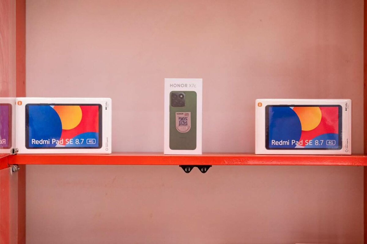 Tablette Redmi Pad SE 8.7"