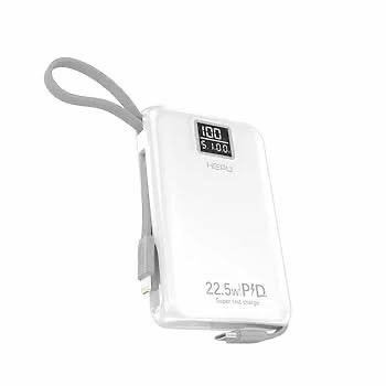 Chargeur Externe 22.5W HEPU