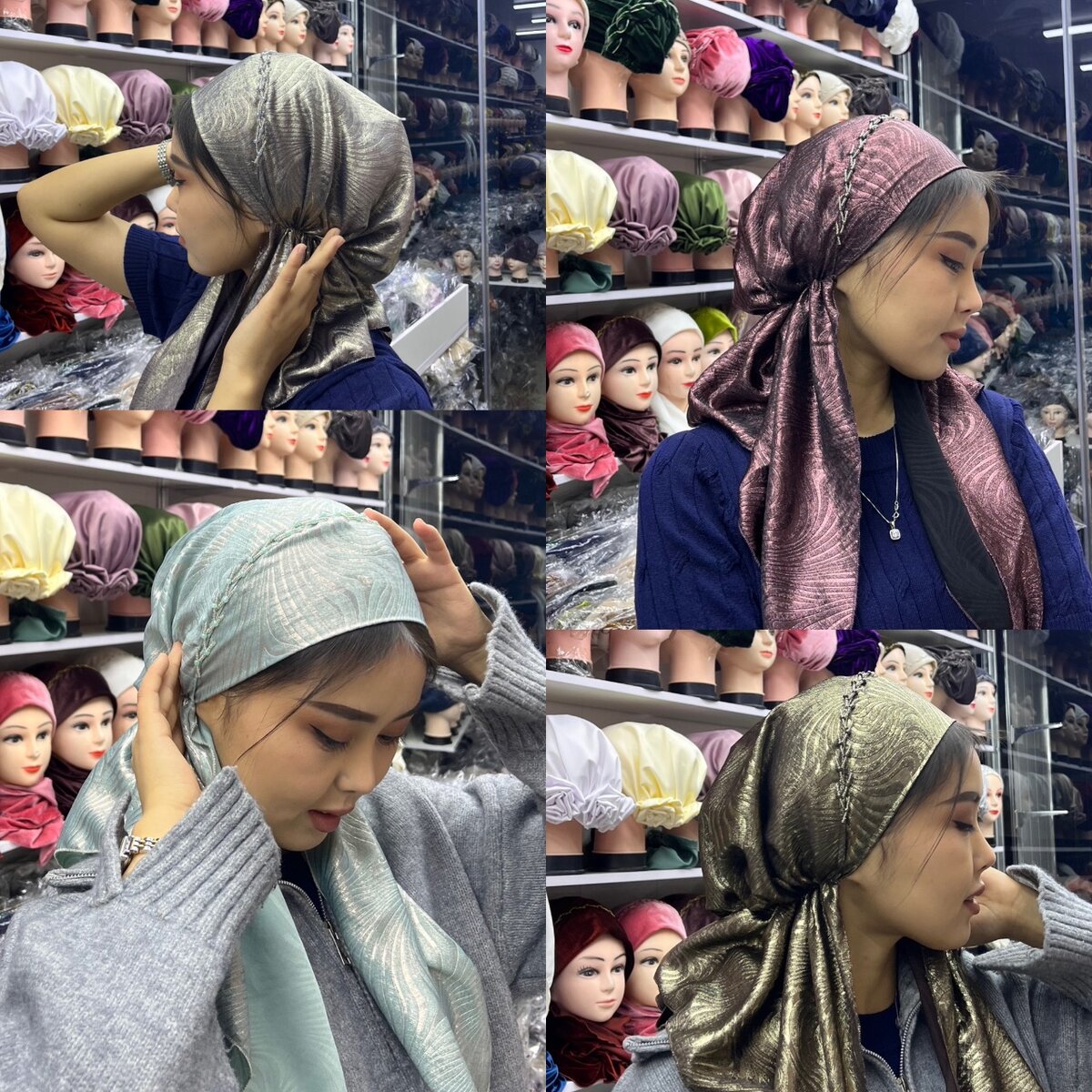 Головной убор