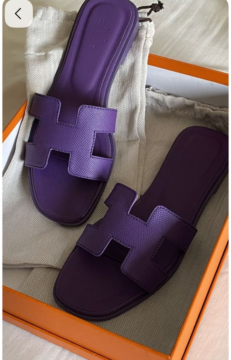 Sandales violettes élégantes