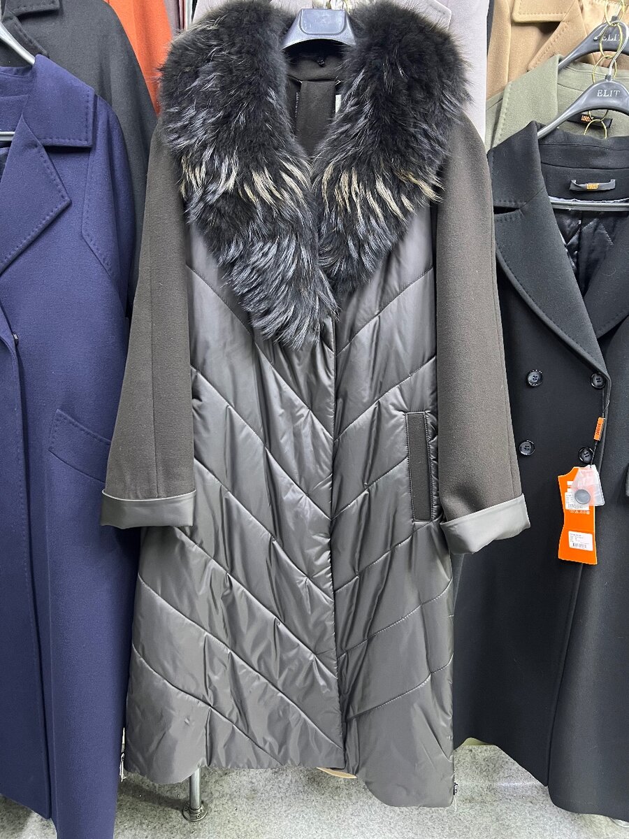 Попало на скидку