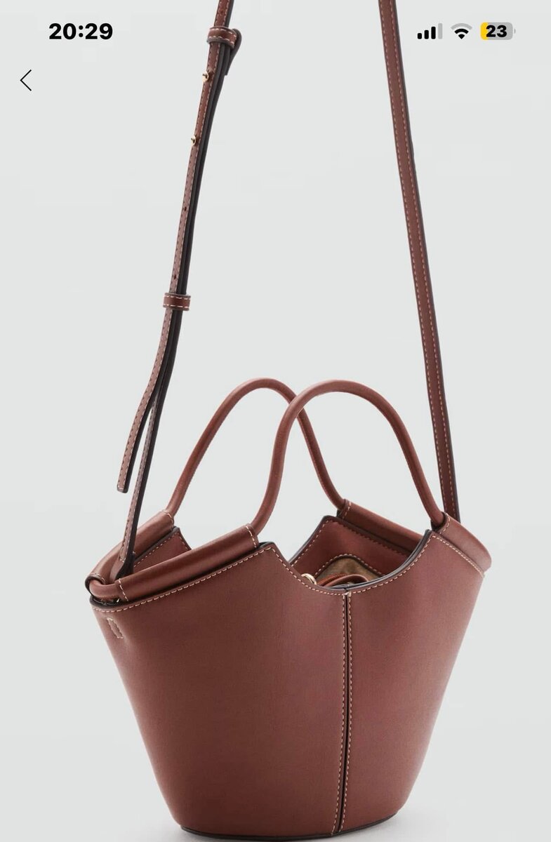 Sac à bandoulière chic