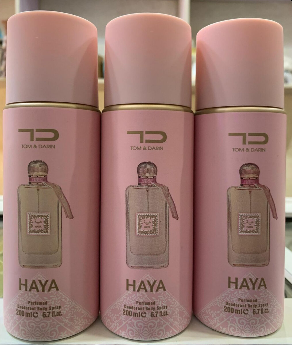 Parfum Corporel Haya 200ml