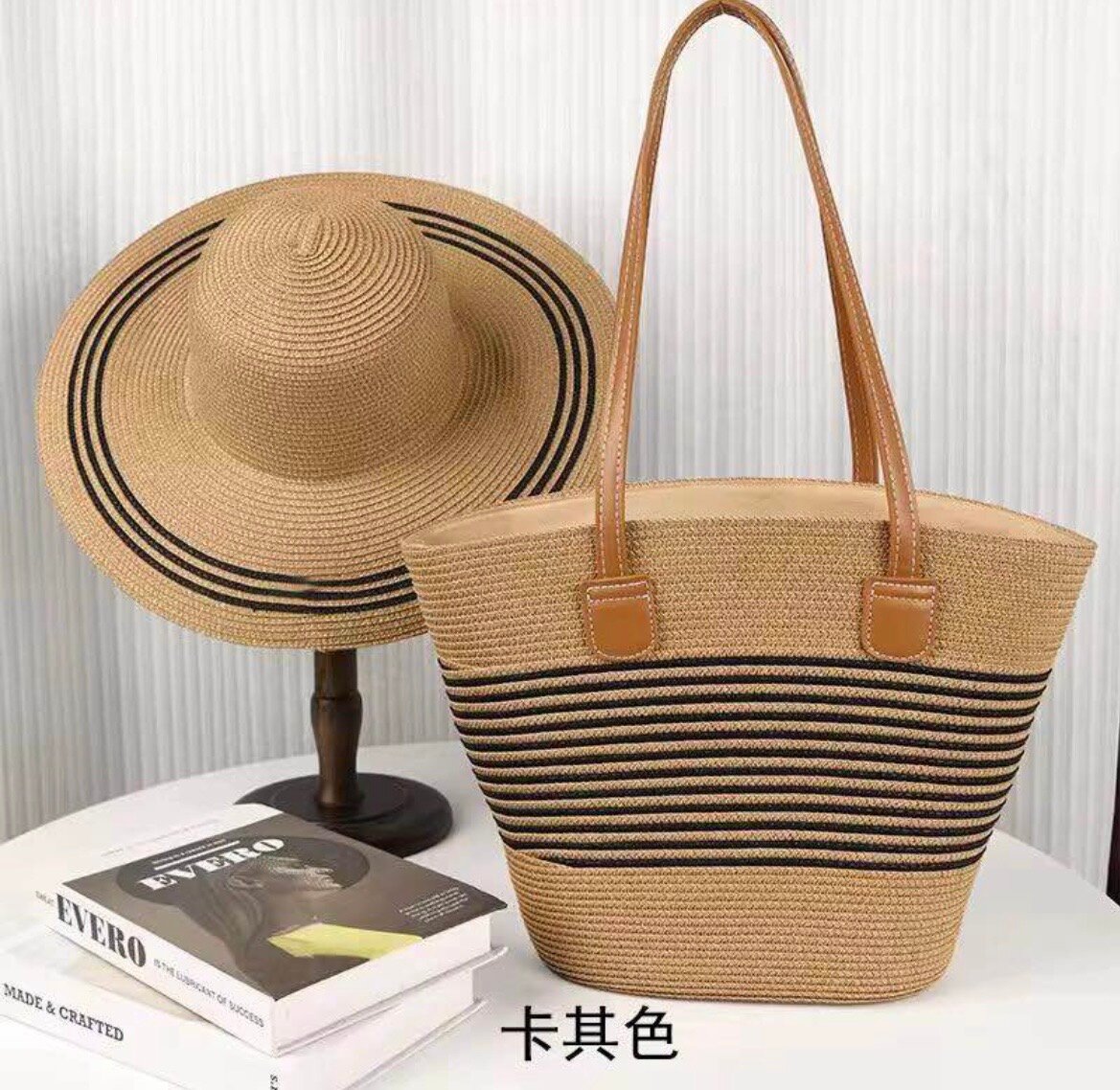 Ensemble Chapeau et Sac Plage en Paille