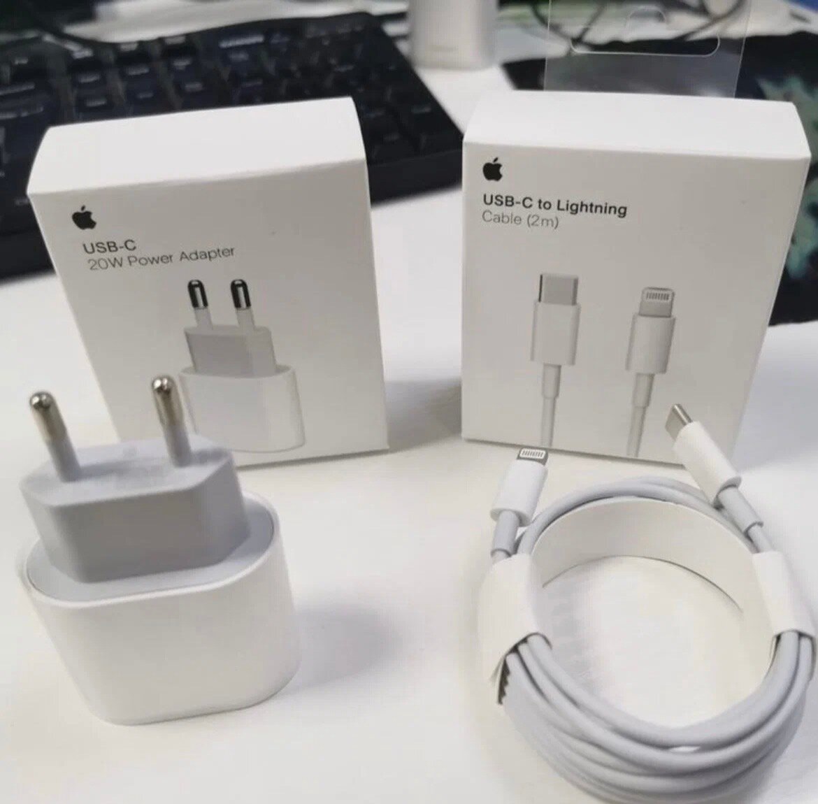Adaptateur USB-C 20W