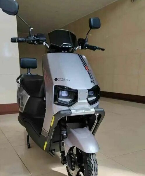 Scooter électrique urbain