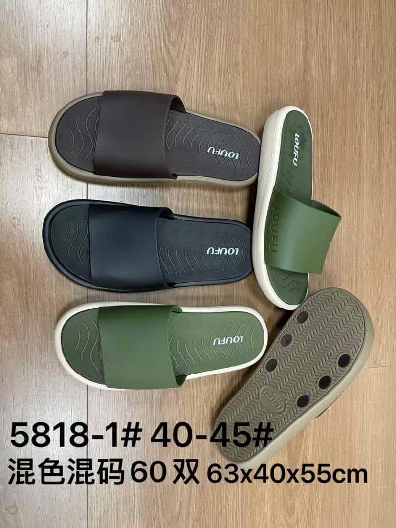 Chaussons confortables unisexes