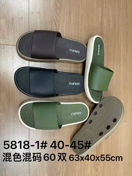 Chaussons confortables unisexes