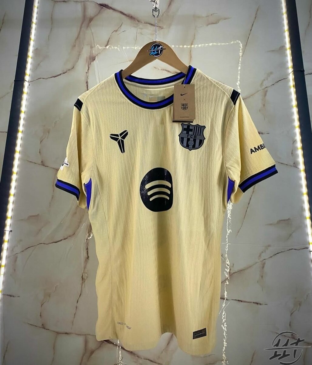 Maillot de football FC coloré