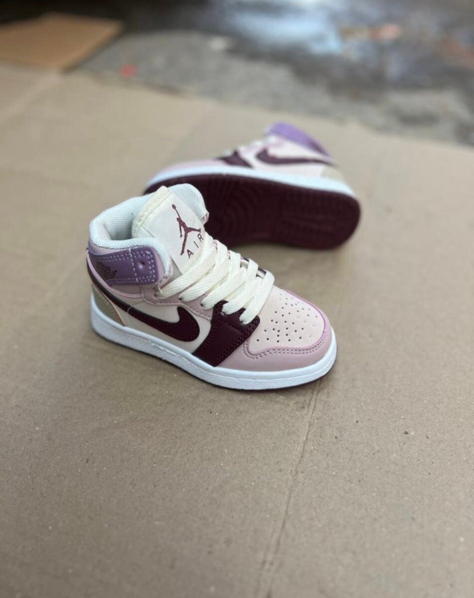 Baskets Enfants Legendaires