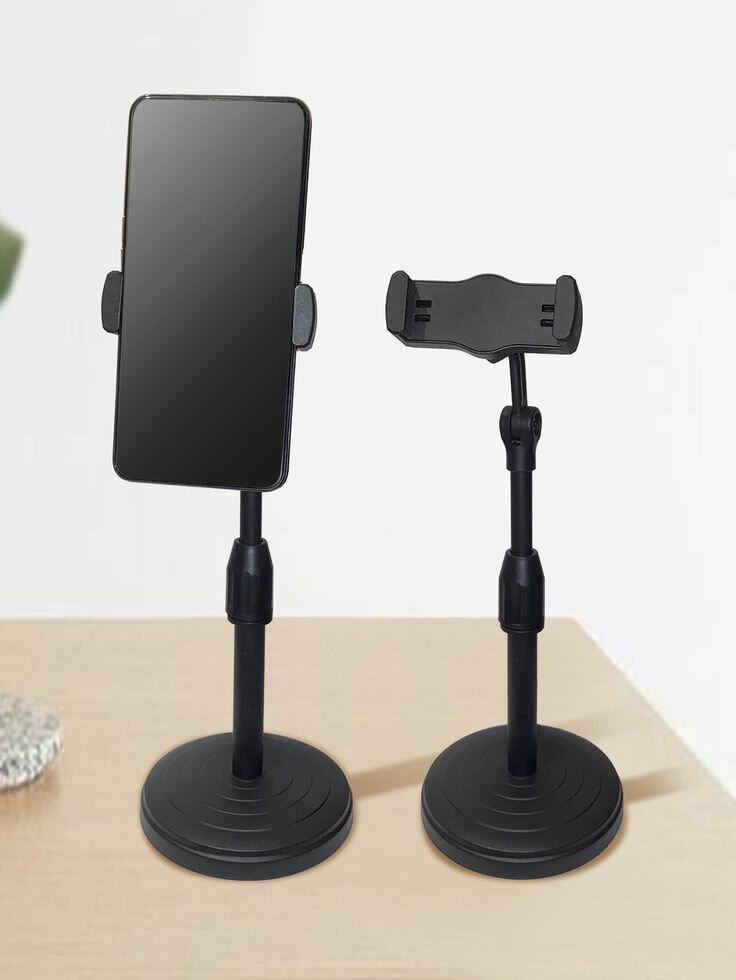 SUPPORT DE TÉLÉPHONE