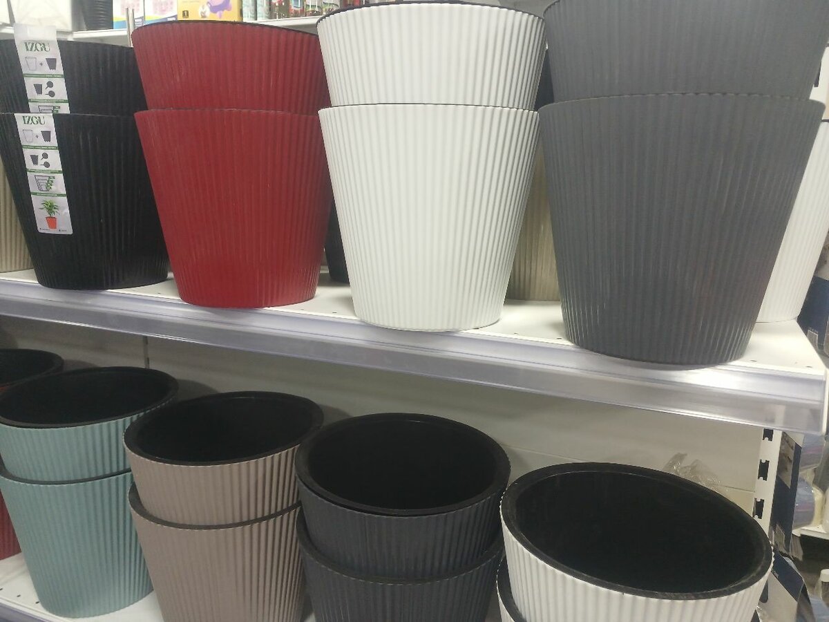 Гаршок для цветов