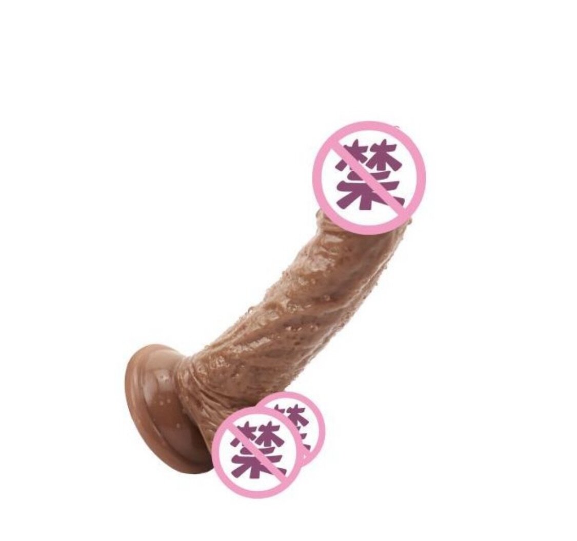 SAI Adult Simulation Penis Sex