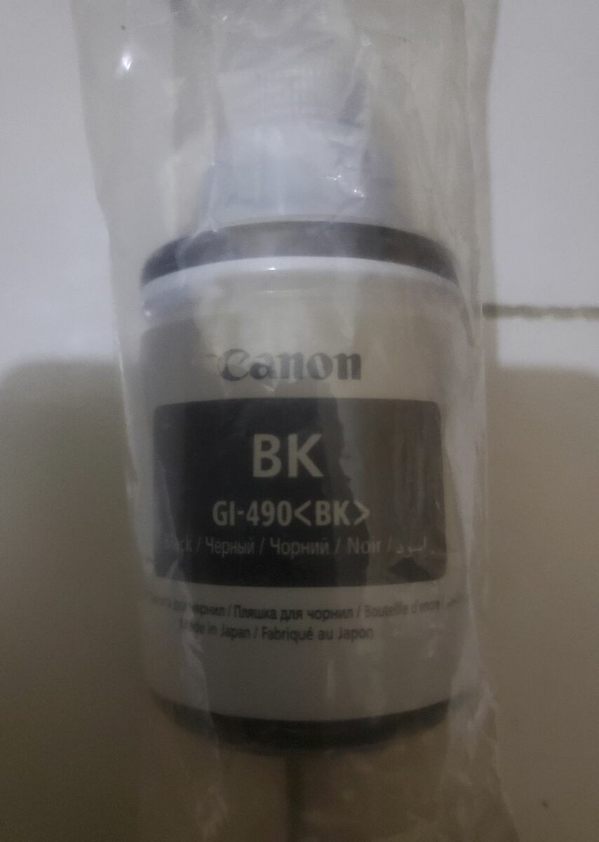 Encre noir pour imprimante camon BK