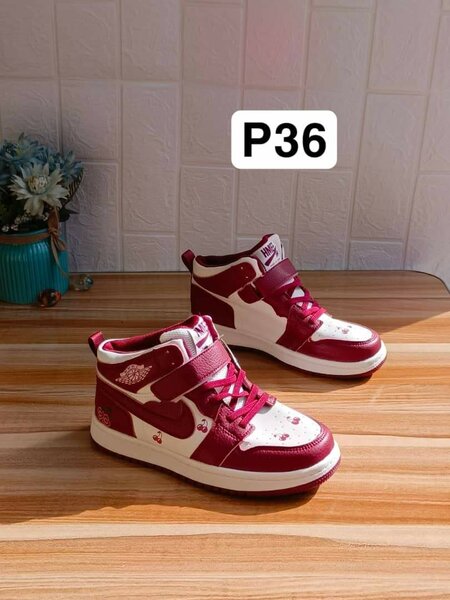 Baskets montantes enfants trendy