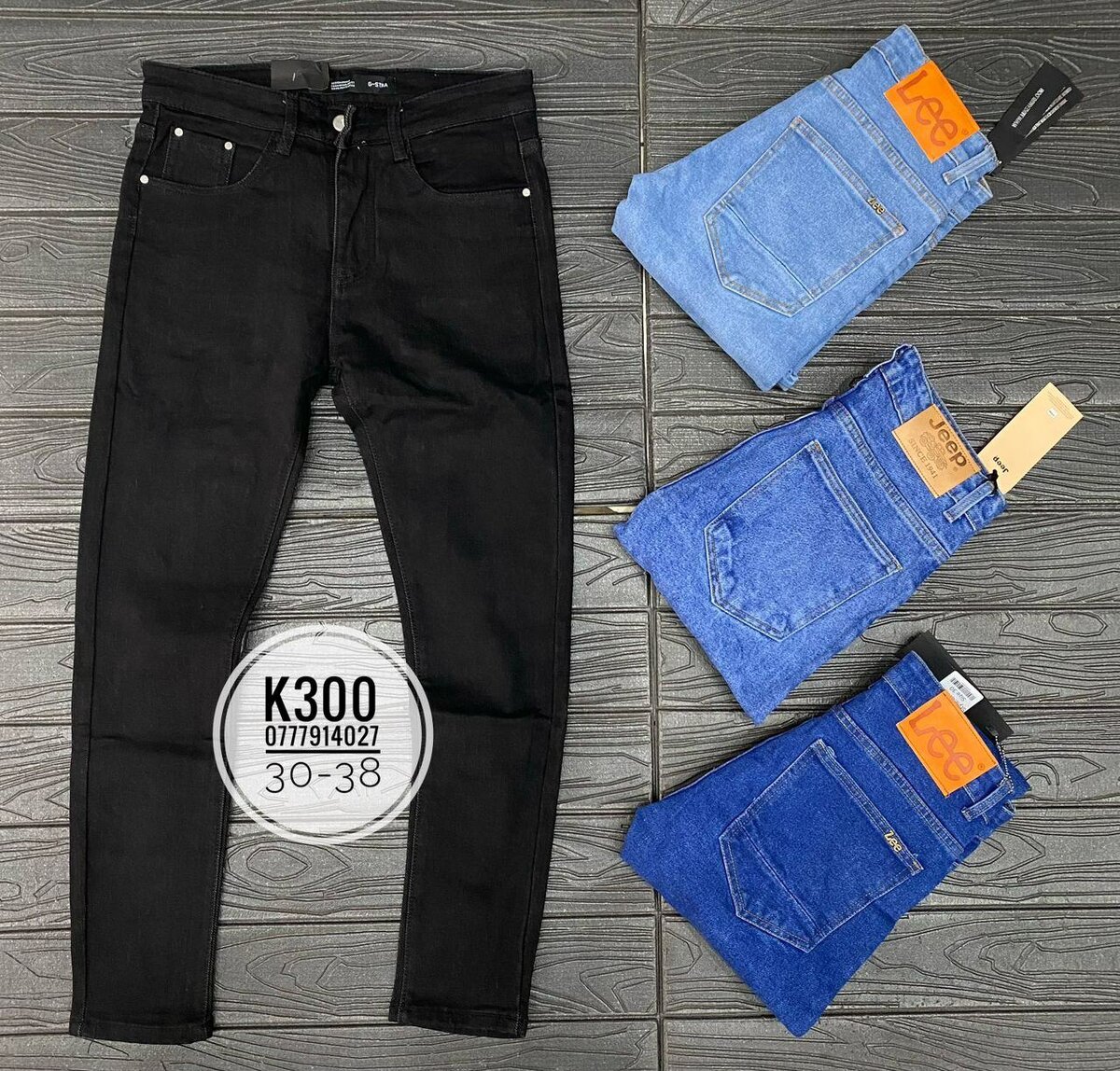 Men's jeans