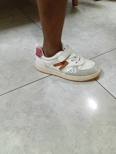 Sneakers pour Enfants