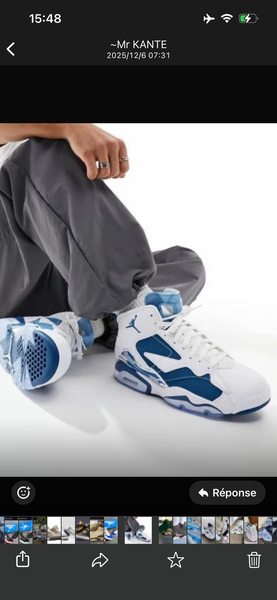 Baskets Air Blanc et Bleu