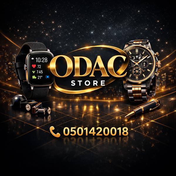 ODAC _STORE