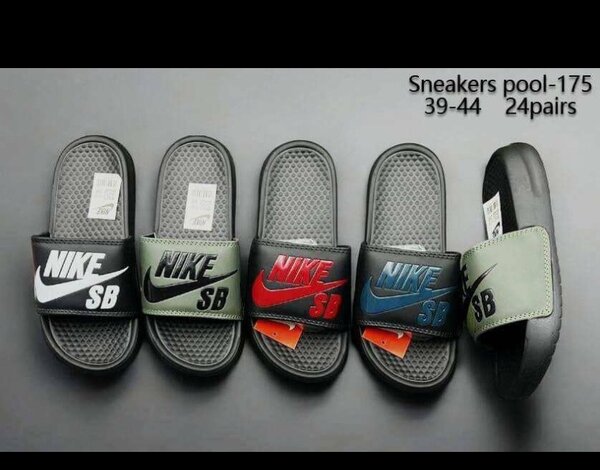 Claquettes confortables Nike SB