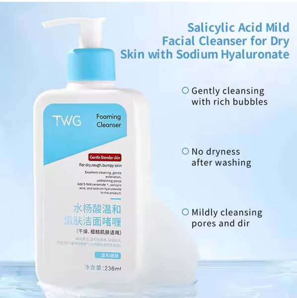 Nettoyant Visage Doux Salicylique 236ml