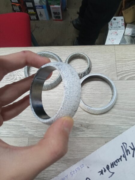 Конусная прокладка