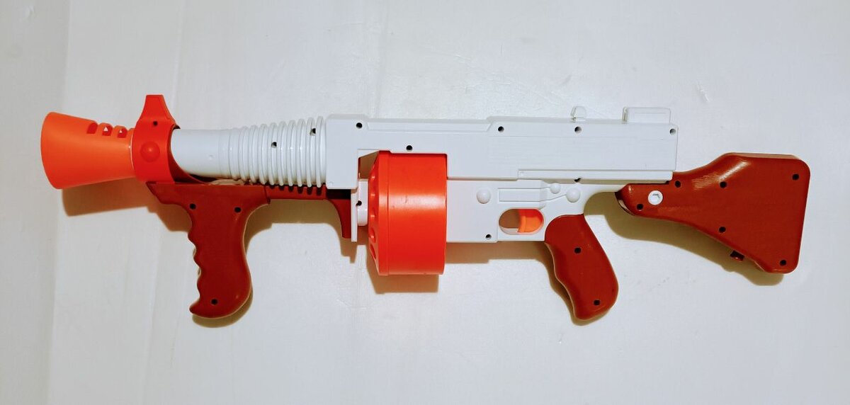 Nerf Fortnite Blaster DG