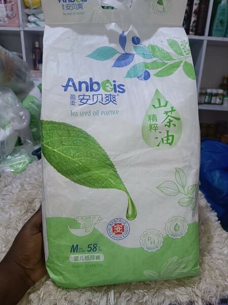 Couches pour bébé en huile de thé