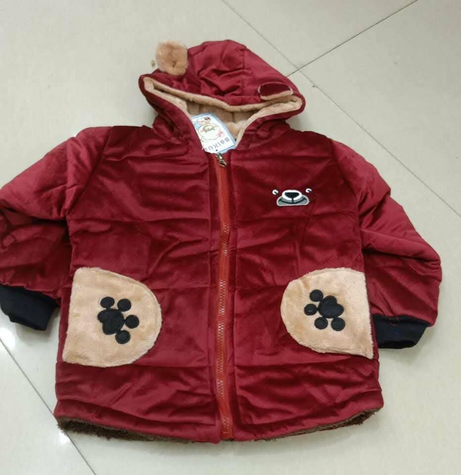Kids jacket