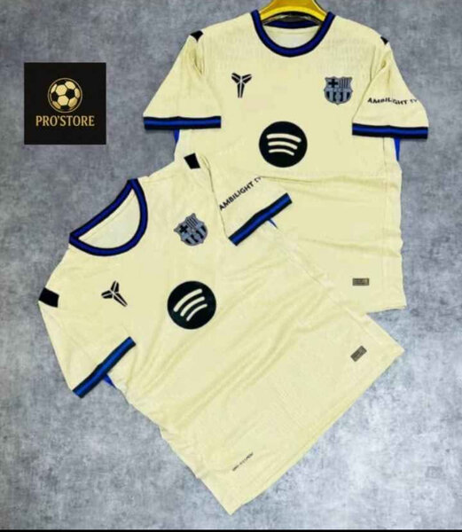 Maillot de football barça